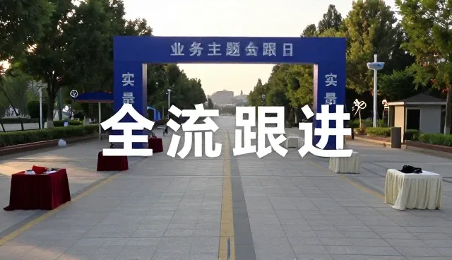 小程序商城在不同场景下的建站问题与应对策略